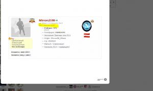  �������� 