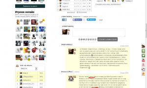  �������� 