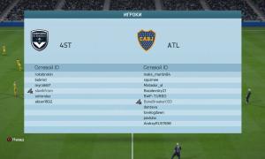  �������� 