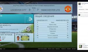  �������� 