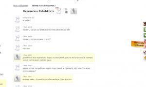  �������� 