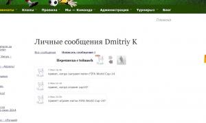  �������� 