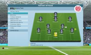  �������� 