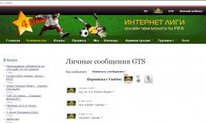  �������� 