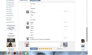  �������� 