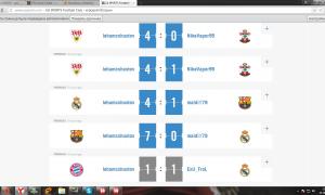  �������� 