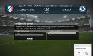  �������� 