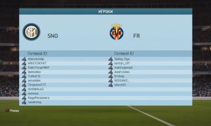  �������� 