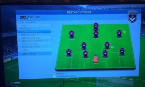  �������� 