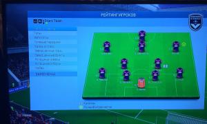  �������� 