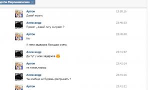  �������� 