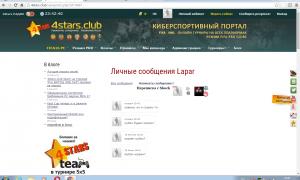  �������� 