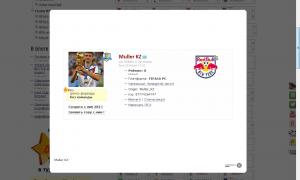  �������� 