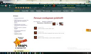  �������� 