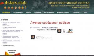  �������� 