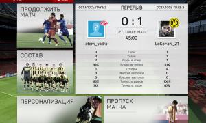  �������� 