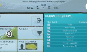  �������� 