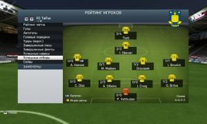  �������� 