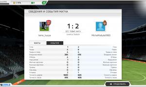  �������� 