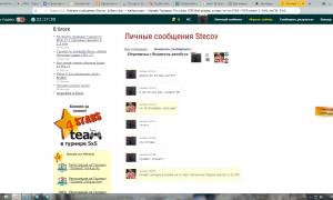  �������� 