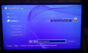  �������� 