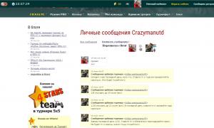  �������� 