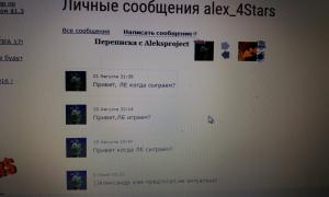  �������� 