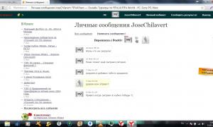  �������� 