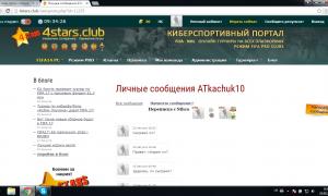  �������� 