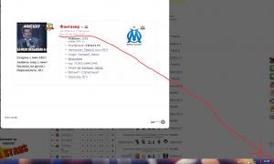  �������� 