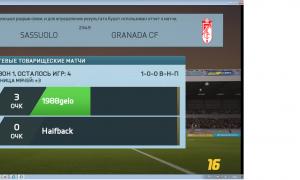  �������� 