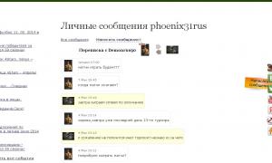  �������� 