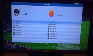  �������� 