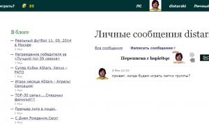  �������� 