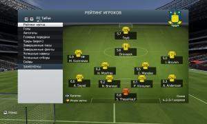  �������� 