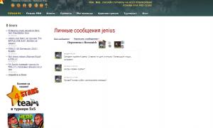  �������� 