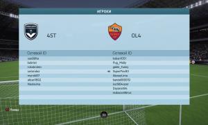  �������� 