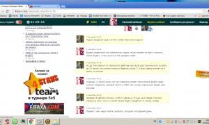  �������� 