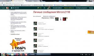  �������� 