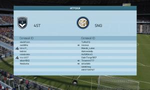  �������� 