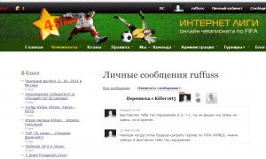  �������� 