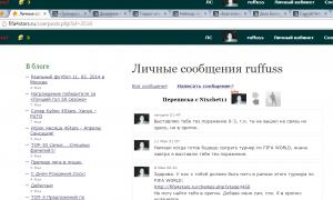  �������� 