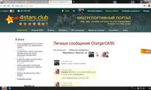  �������� 