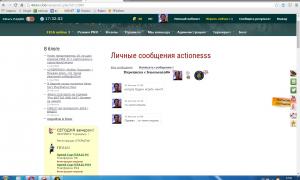  �������� 