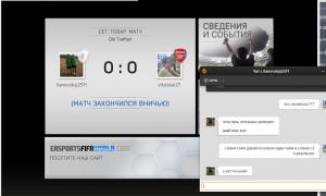  �������� 