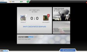  �������� 