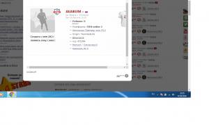  �������� 