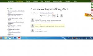  �������� 