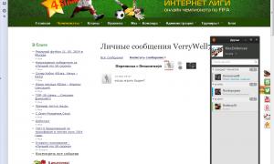  �������� 