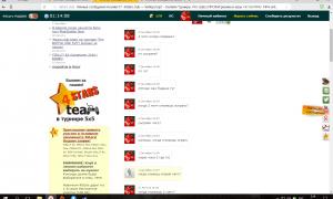  �������� 